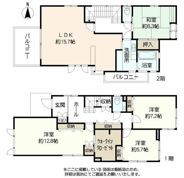detached 岩手県盛岡市加賀野１