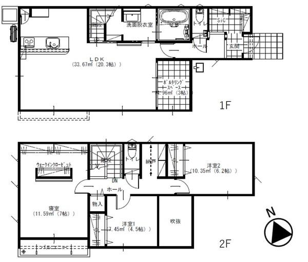 旭南１ 2680万円