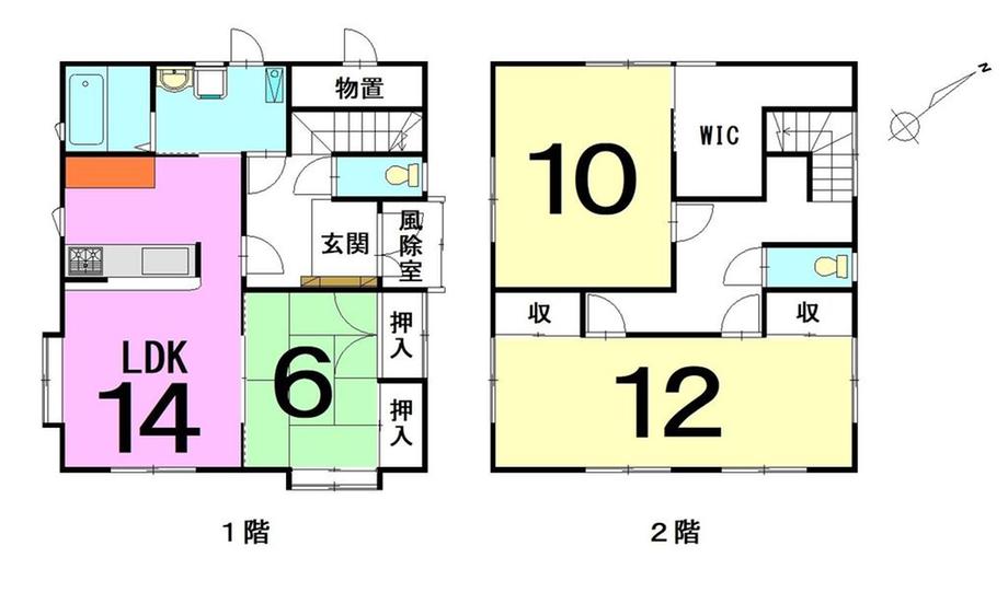 大字大野字山下 1580万円