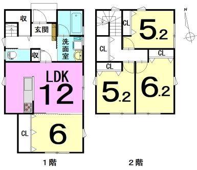 大字若党町 2480万円