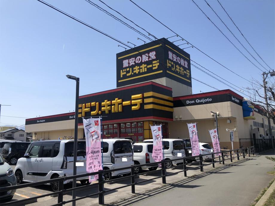 detached 青森県弘前市大字新里字東里見14-33