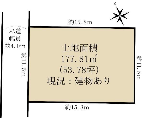 東郡山２（長町駅） 1850万円