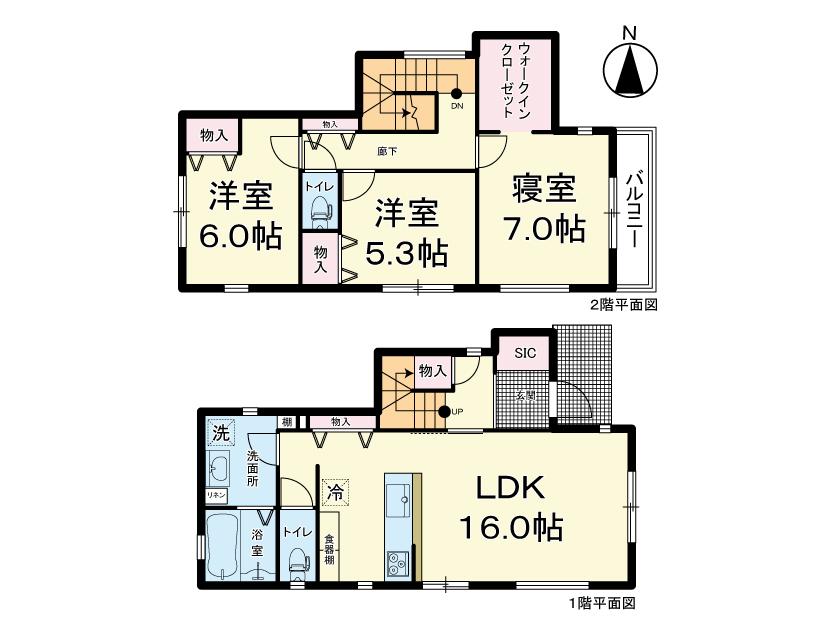 【新築戸建】　仙台市若林区蒲町