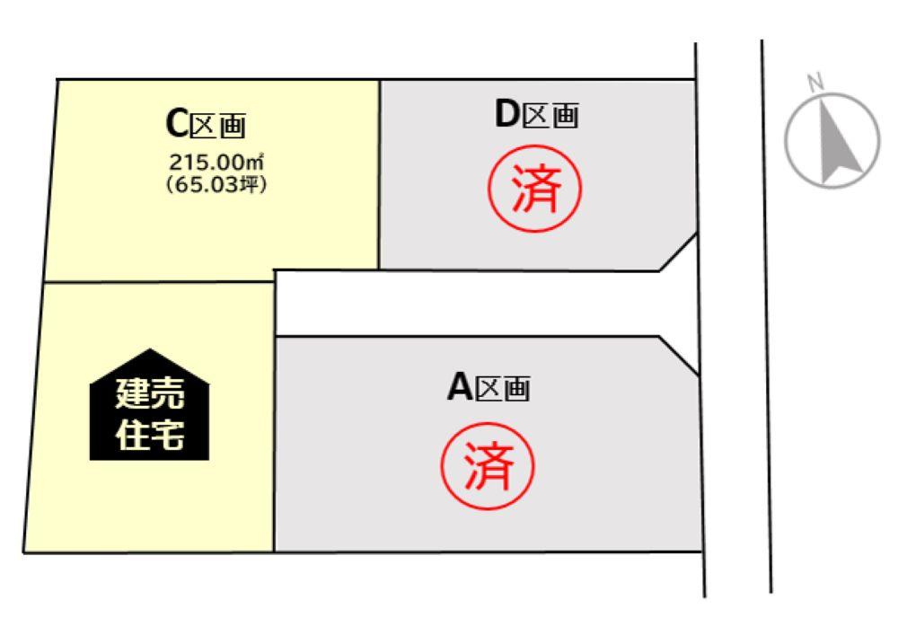 中里字照井（一ノ関駅） 669万8000円