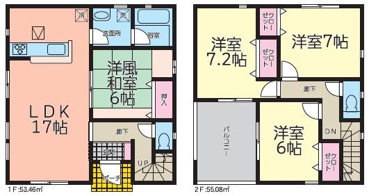 盛町字みどり町（盛駅） 2380万円