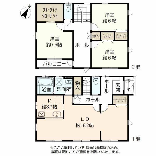 西青山３ 2850万円