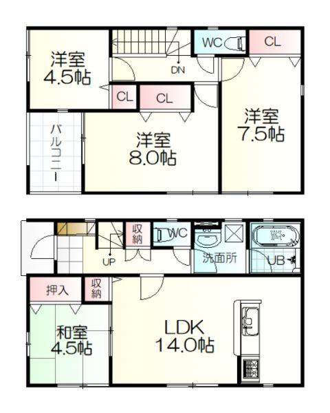 萩荘字大清水（一ノ関駅） 1990万円