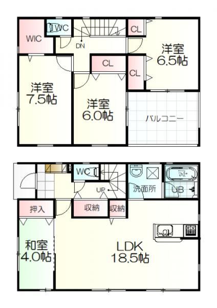 萩荘字大清水（一ノ関駅） 2190万円