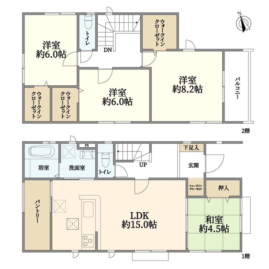 旭ケ丘１（台原駅） 3690万円