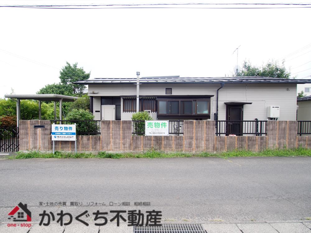 笹木野字街道南（笹木野駅） 1280万円