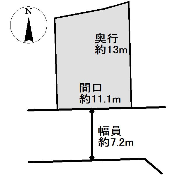 中央４（筒井駅） 780万円