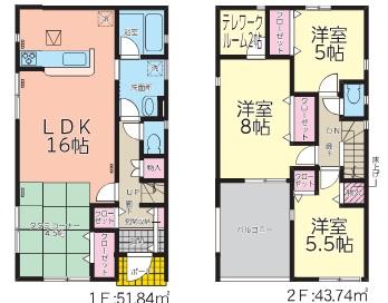 多賀台２ 2190万円