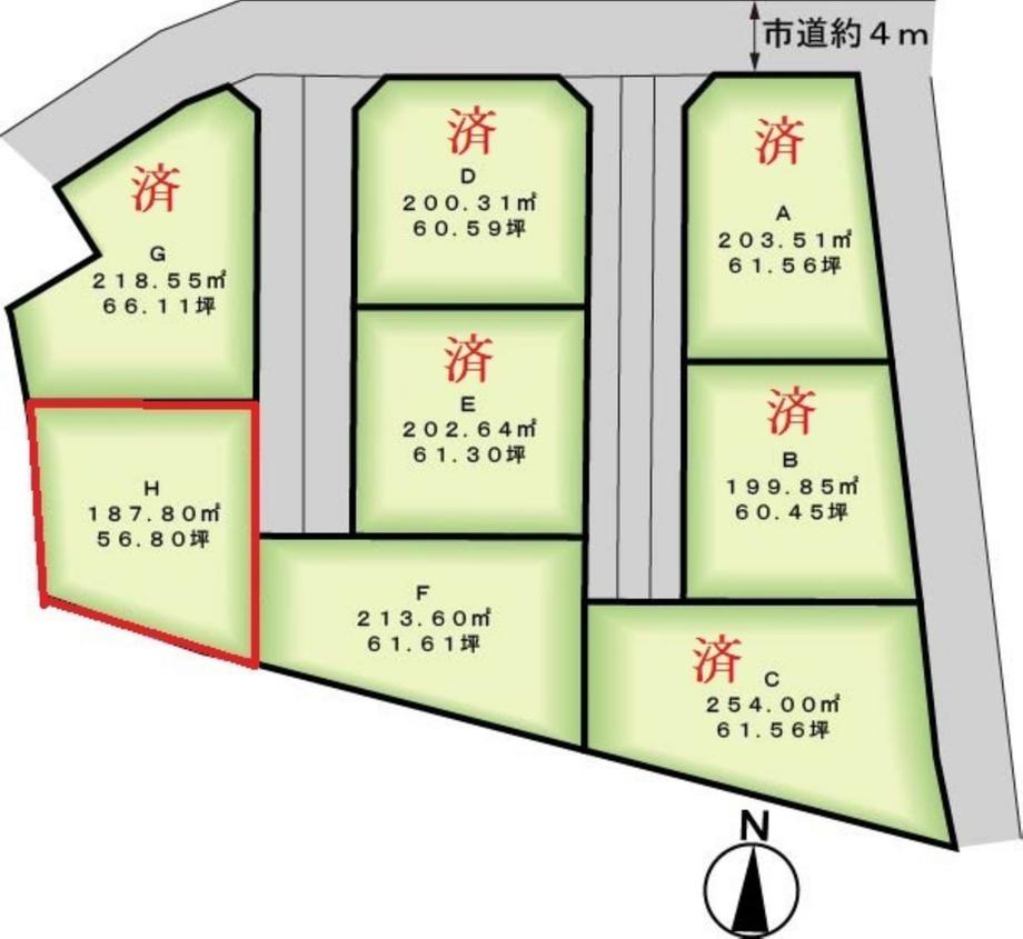 大字志戸田 430万円