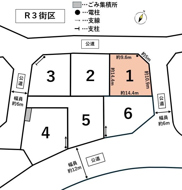 神谷沢（岩切駅） 2280万円～2480万円