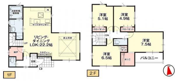 黒岩字八郎内（南福島駅） 3098万円～3498万円