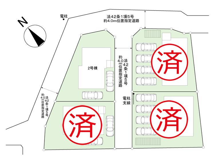 土手内１（長町南駅） 2590万円