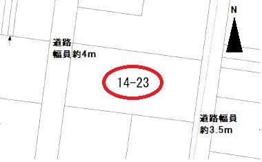 沼館１（本八戸駅） 1280万円