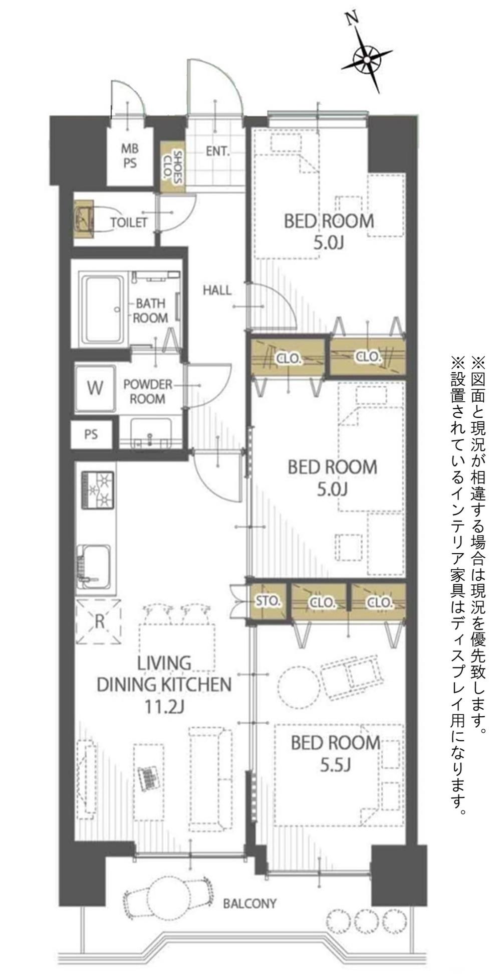 ライオンズマンション菜園