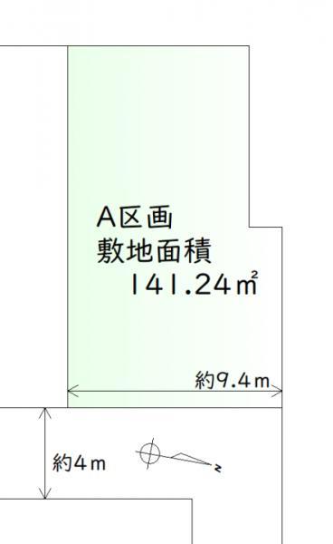 上杉６（北四番丁駅） 5000万円