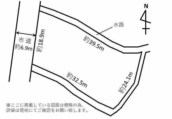 大字大野字山下 2000万円