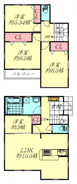 田子１（福田町駅） 3690万円