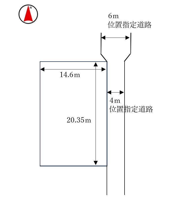 若木小路 600万円