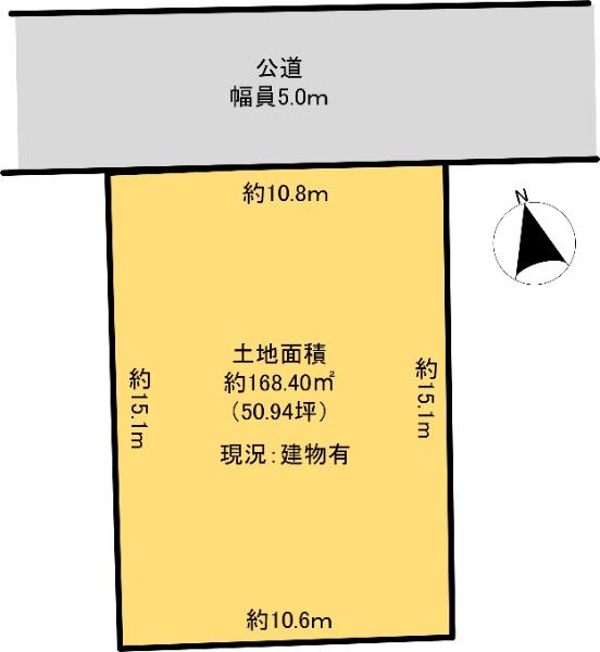 南光台７ 2280万円