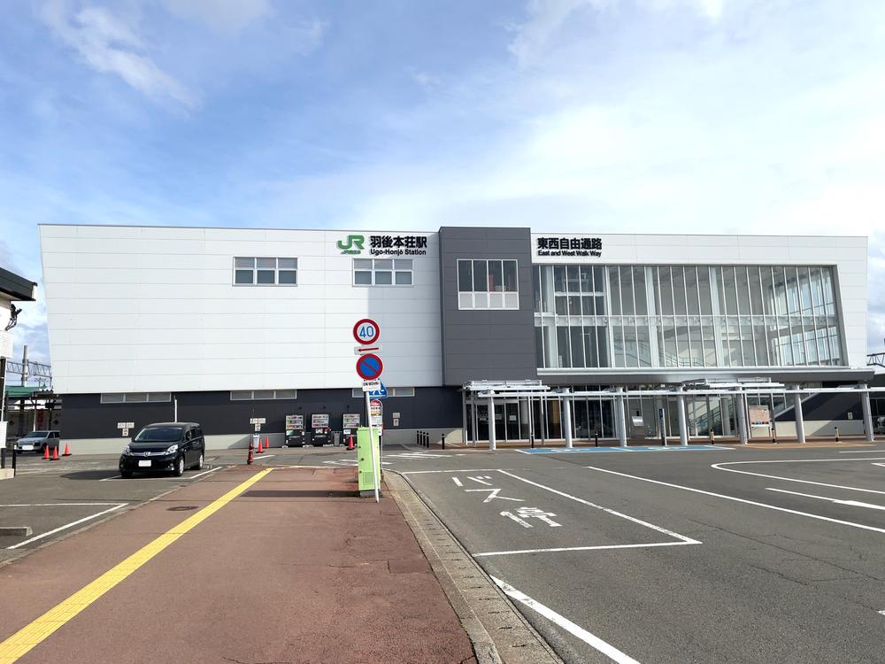 detached 秋田県由利本荘市田町