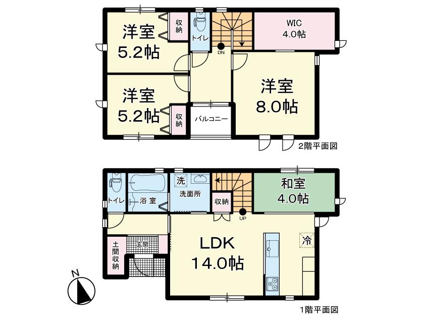 鈎取本町１ 3290万円