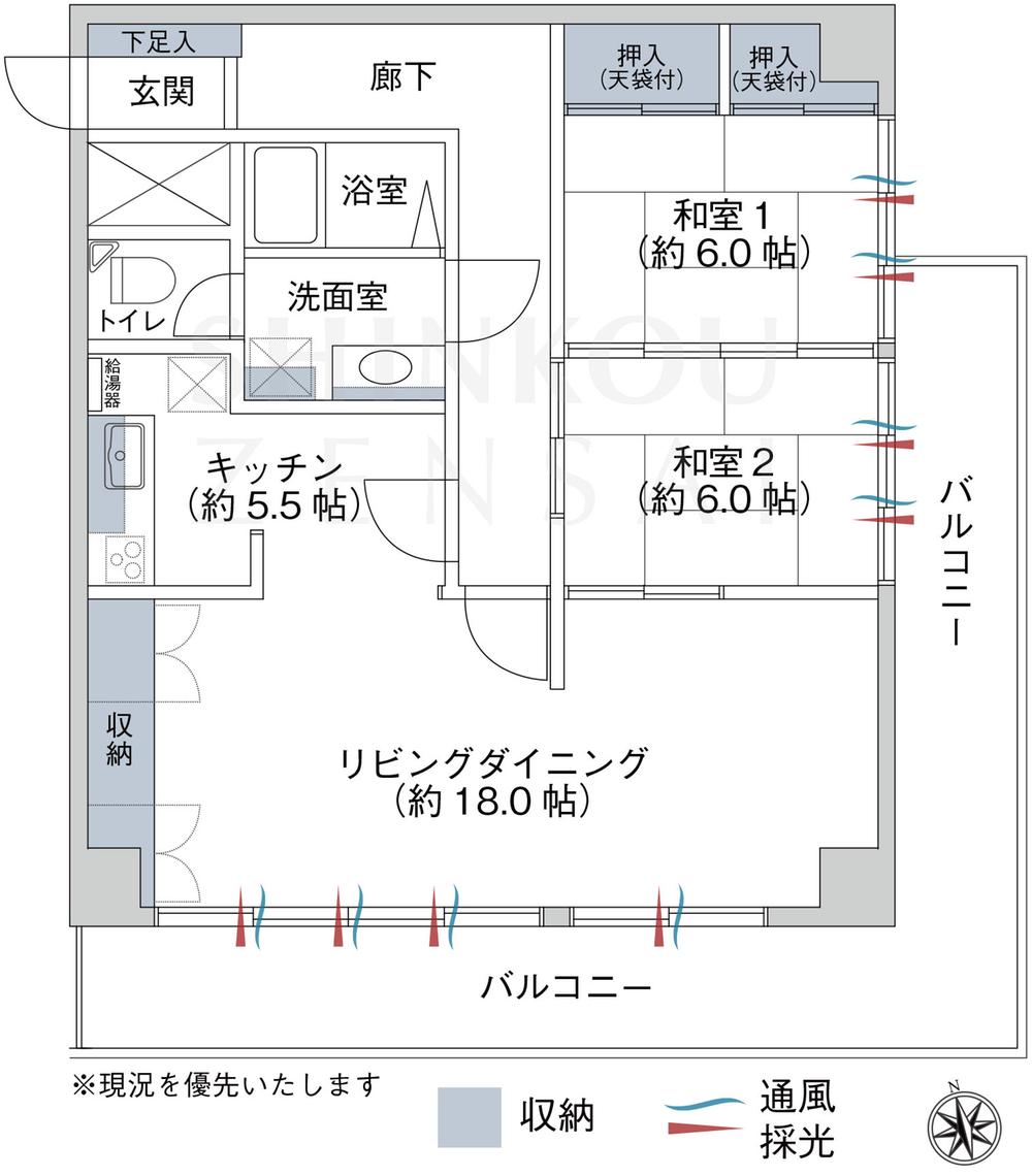 マンション菜園