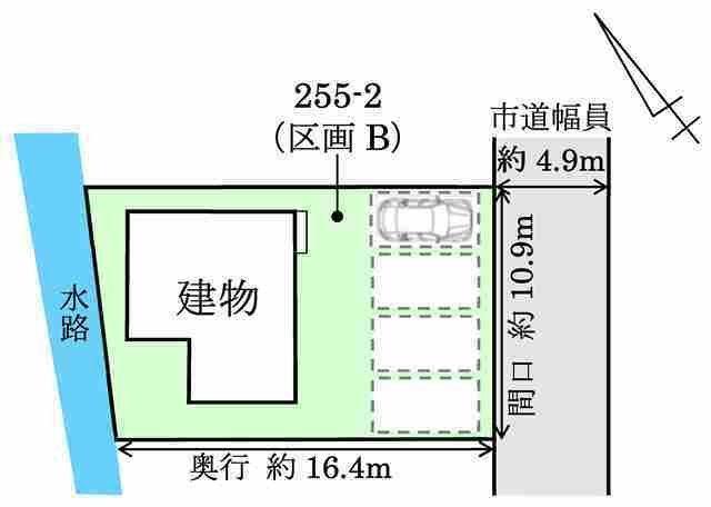 大字紺屋町（中央弘前駅） 2380万円