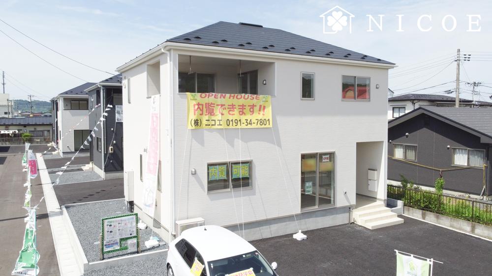 萩荘字下中田（一ノ関駅） 2390万円