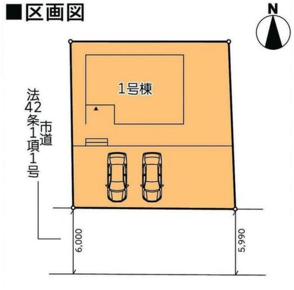 秋田市下北手松崎第3　1号棟　ハウスドゥ秋田南