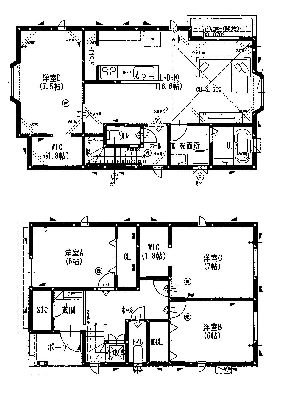 柏崎６（小中野駅） 2680万円