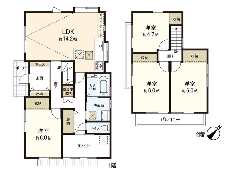 南中山３ 2999万円