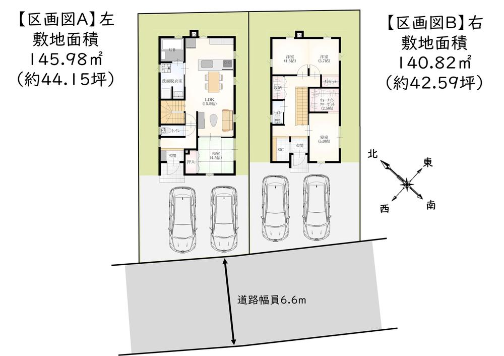 久須志２（青森駅） 3050万円