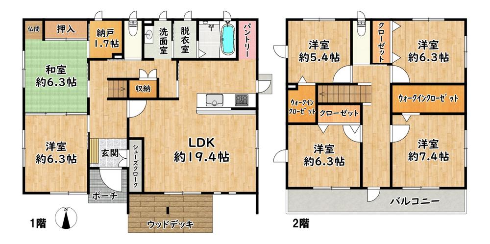 【売主物件】宮城野区白鳥1丁目中古戸建　内覧できます◎