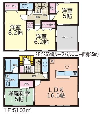 【80万補助金物件♪】藤田第3　【設計・施工・販売の飯田グループホールディングス♪】