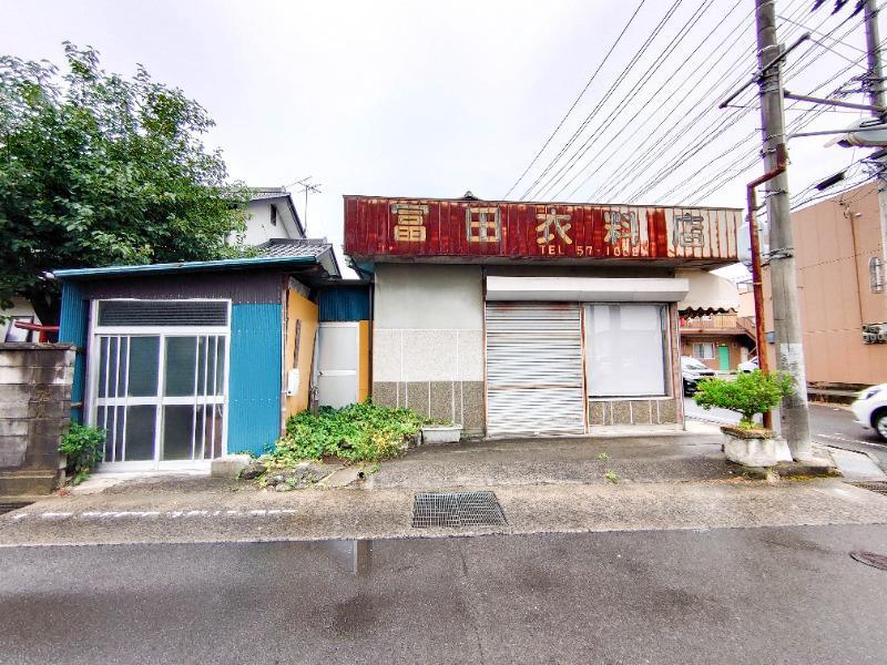 泉字仲ノ町（泉駅） 1750万円