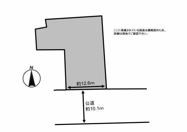 平中神谷字南鳥沼 1600万円