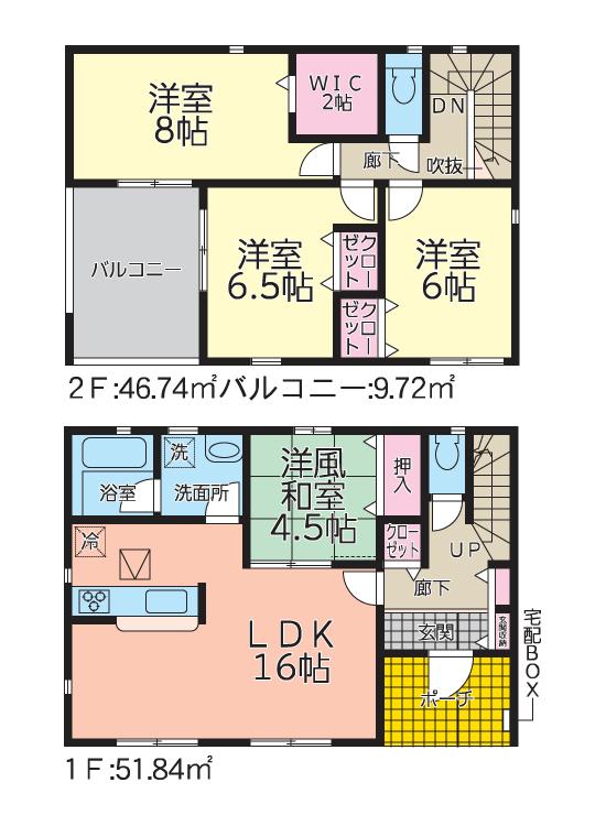 白河市久田野　新築3棟　本日内覧できます。