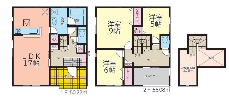 ■新築分譲住宅■【クレイドルガーデン酒田市上安町第3　☆２号棟】