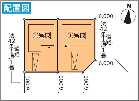 ■新築分譲住宅■【クレイドルガーデン酒田市上安町第3　☆２号棟】