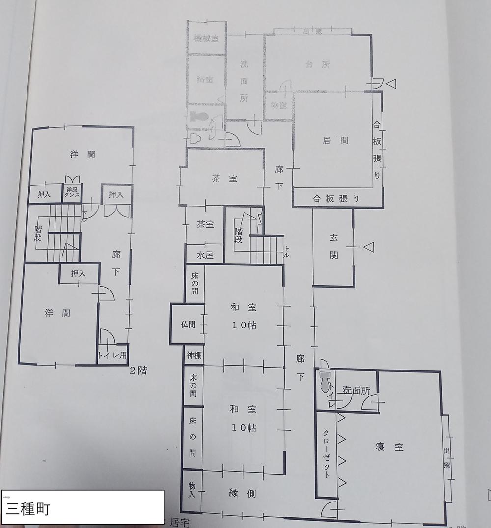 鵜川字西家の下（森岳駅） 830万円