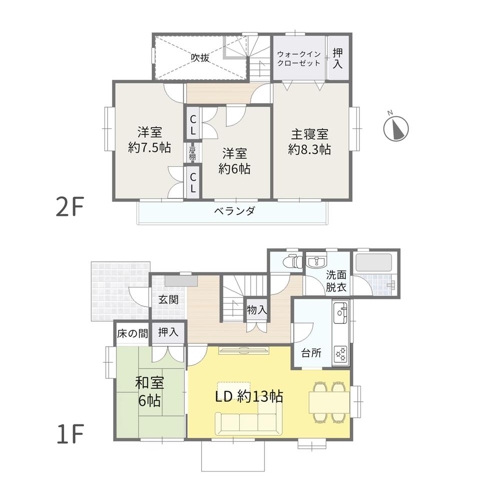 ◇◆中古戸建◆◇ 山形市 大字漆山