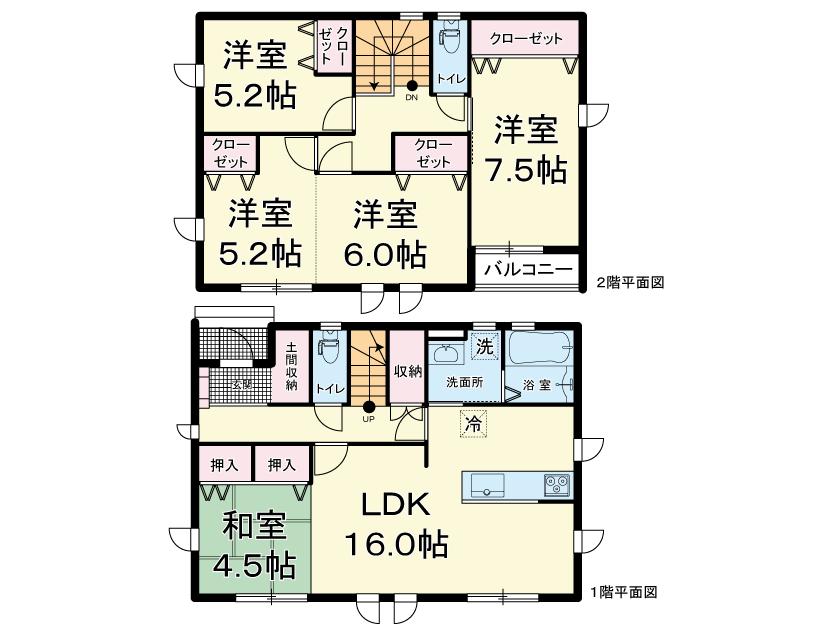 【新築戸建】名取市愛島台三丁目