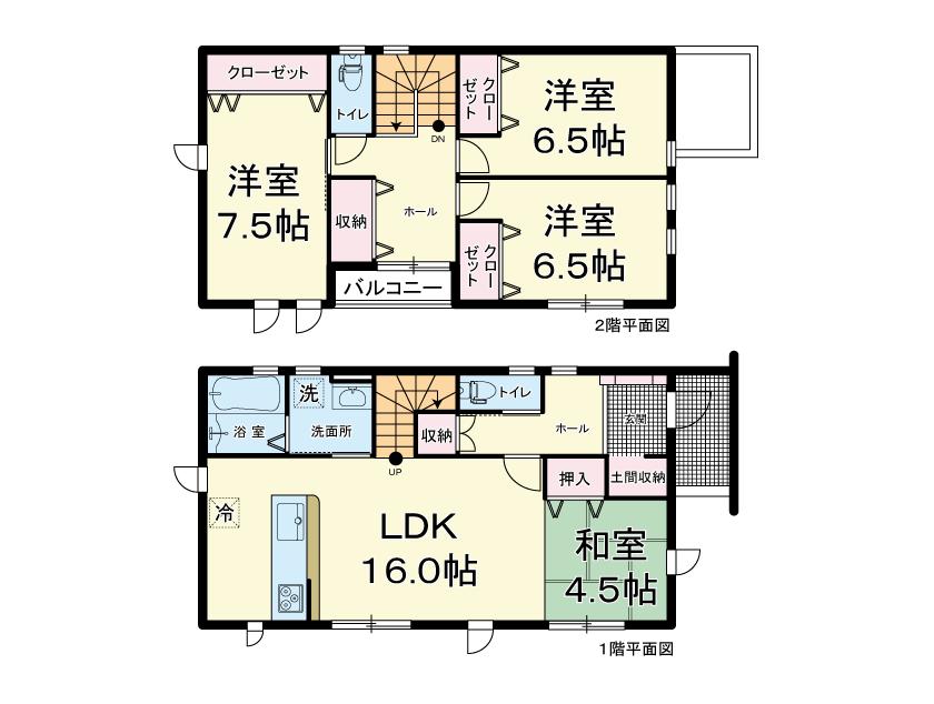 【新築戸建】名取市愛島台三丁目