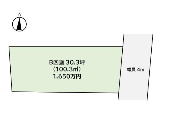 高松１（東照宮駅） 1650万円