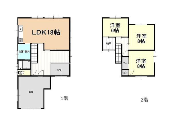 八戸市長根1丁目中古住宅