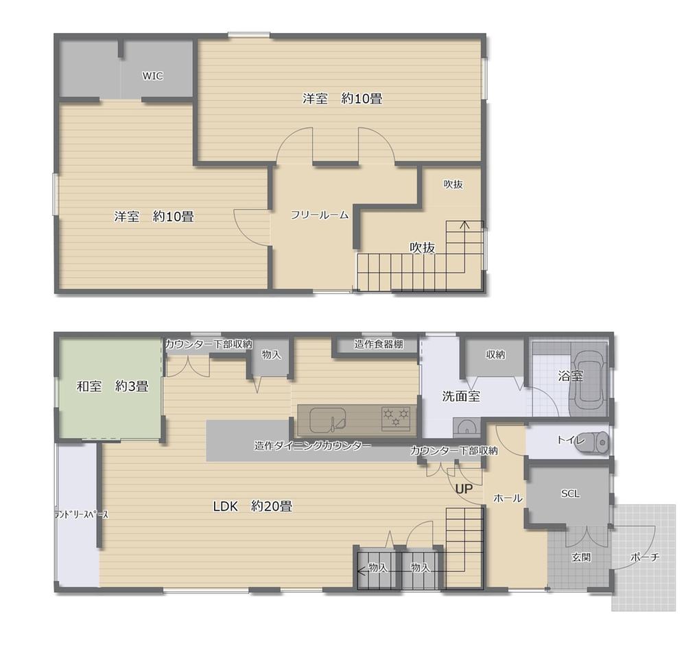 新屋割山町（新屋駅） 2990万円